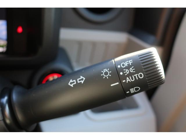 Ｎ－ＶＡＮ ｅ： ｅ：　Ｌ４　純正８型コネクトナビ／フルセグＴＶ／Ｂｌｕｅｔｏｏｔｈ／ＵＳＢ／バックモニター　ホンダセンシング　ホンダコネクト　アダプティブクルーズ　シートヒーター　純正ＯＰ急速充電ポート　純正ＯＰ充電ケーブル付（23枚目）