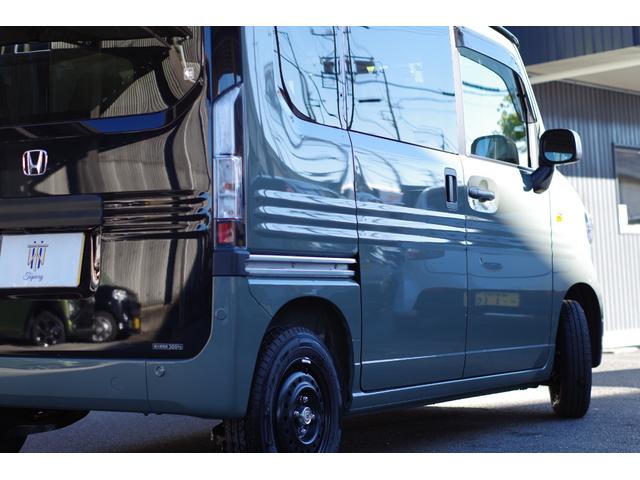 Ｎ－ＶＡＮ ｅ： ｅ：　Ｌ４　純正８型コネクトナビ／フルセグＴＶ／Ｂｌｕｅｔｏｏｔｈ／ＵＳＢ／バックモニター　ホンダセンシング　ホンダコネクト　アダプティブクルーズ　シートヒーター　純正ＯＰ急速充電ポート　純正ＯＰ充電ケーブル付（34枚目）