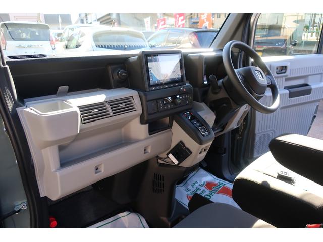 Ｎ－ＶＡＮ ｅ： ｅ：　Ｌ４　純正８型コネクトナビ／フルセグＴＶ／Ｂｌｕｅｔｏｏｔｈ／ＵＳＢ／バックモニター　ホンダセンシング　ホンダコネクト　アダプティブクルーズ　シートヒーター　純正ＯＰ急速充電ポート　純正ＯＰ充電ケーブル付（80枚目）