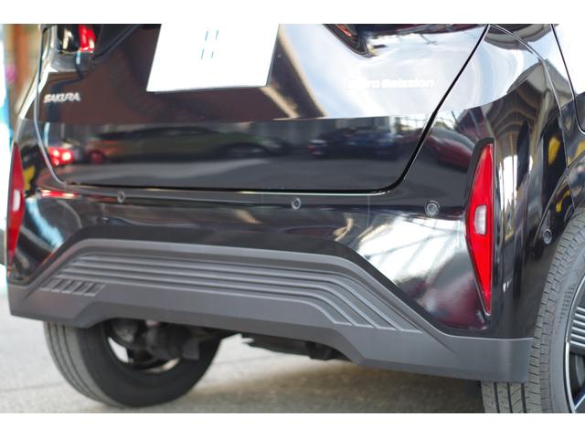 サクラ Ｘ　寒冷地仕様／前席シート＆ステアリングヒーター＆リアヒーター　アラウンドビューモニター　９型ＳＤナビ／フルセグＴＶ／Ｂｌｕｅｔｏｏｔｈ／ＤＶＤ／ＣＤ　ＬＥＤヘッド＆フォグ　インテリキー２個　充電ケーブル（31枚目）