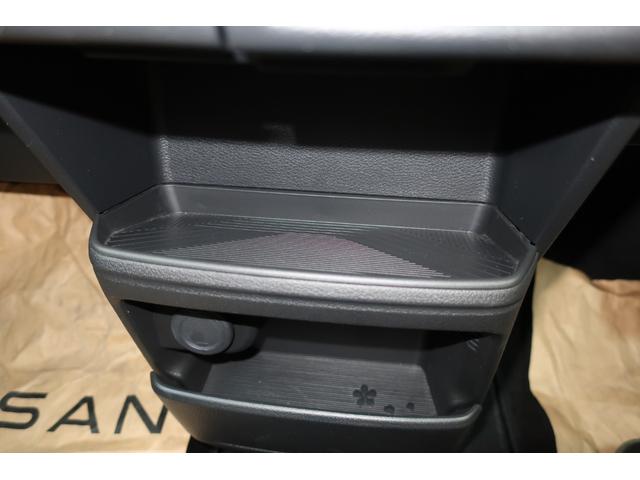 サクラ Ｘ　寒冷地仕様／前席シート＆ステアリングヒーター＆リアヒーター　アラウンドビューモニター　９型ＳＤナビ／フルセグＴＶ／Ｂｌｕｅｔｏｏｔｈ／ＤＶＤ／ＣＤ　ＬＥＤヘッド＆フォグ　インテリキー２個　充電ケーブル（37枚目）