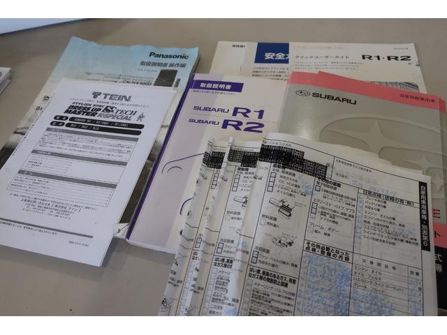 Ｒ２ タイプＳ　４ＷＤ　ＨＩＤヘッド研磨クリア塗装　ＳＴｉマフラー　ＴＥＩＮサス　タイミングベルト＆ウォーターポンプ当社交換済　社外１５ＡＷ　全車検整備記録簿有　ナビ／フルセグＴＶ／Ｂｌｕｅｔｏｏｔｈ／ＤＶＤ／ＥＴＣ（6枚目）