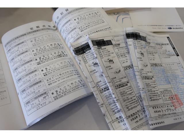 Ｒ２ タイプＳ　４ＷＤ　ＨＩＤヘッド研磨クリア塗装　ＳＴｉマフラー　ＴＥＩＮサス　タイミングベルト＆ウォーターポンプ当社交換済　社外１５ＡＷ　全車検整備記録簿有　ナビ／フルセグＴＶ／Ｂｌｕｅｔｏｏｔｈ／ＤＶＤ／ＥＴＣ（7枚目）