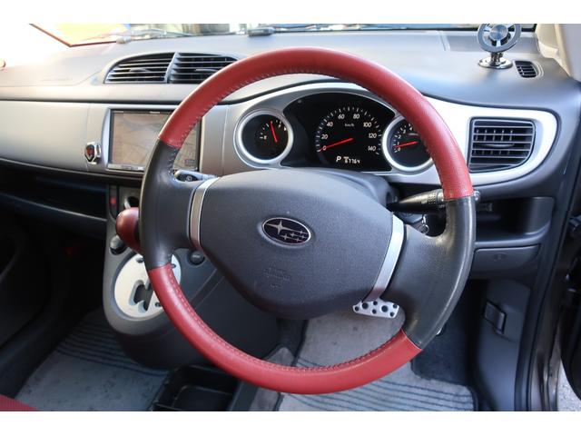 Ｒ２ タイプＳ　４ＷＤ　ＨＩＤヘッド研磨クリア塗装　ＳＴｉマフラー　ＴＥＩＮサス　タイミングベルト＆ウォーターポンプ当社交換済　社外１５ＡＷ　全車検整備記録簿有　ナビ／フルセグＴＶ／Ｂｌｕｅｔｏｏｔｈ／ＤＶＤ／ＥＴＣ（9枚目）