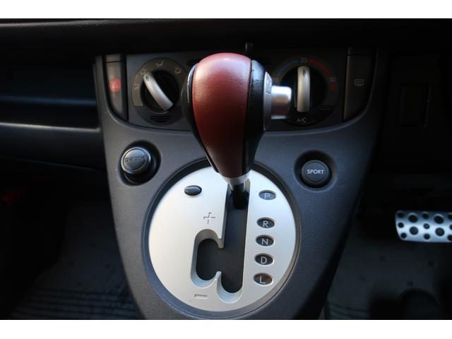 Ｒ２ タイプＳ　４ＷＤ　ＨＩＤヘッド研磨クリア塗装　ＳＴｉマフラー　ＴＥＩＮサス　タイミングベルト＆ウォーターポンプ当社交換済　社外１５ＡＷ　全車検整備記録簿有　ナビ／フルセグＴＶ／Ｂｌｕｅｔｏｏｔｈ／ＤＶＤ／ＥＴＣ（24枚目）