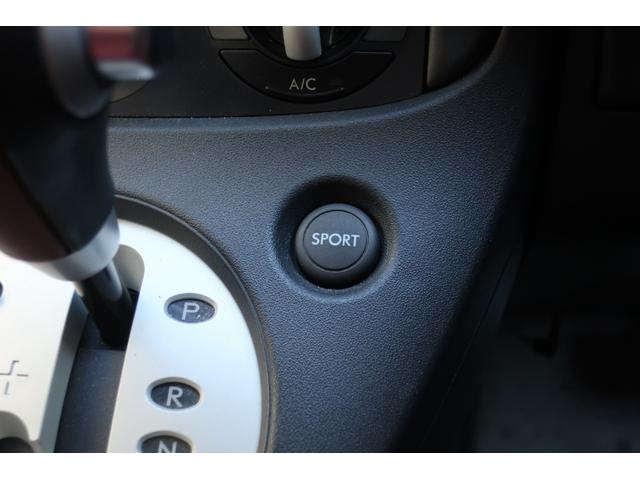 Ｒ２ タイプＳ　４ＷＤ　ＨＩＤヘッド研磨クリア塗装　ＳＴｉマフラー　ＴＥＩＮサス　タイミングベルト＆ウォーターポンプ当社交換済　社外１５ＡＷ　全車検整備記録簿有　ナビ／フルセグＴＶ／Ｂｌｕｅｔｏｏｔｈ／ＤＶＤ／ＥＴＣ（25枚目）