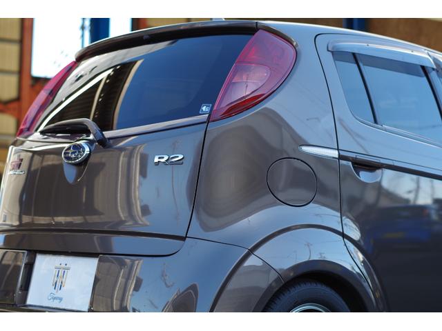 Ｒ２ タイプＳ　４ＷＤ　ＨＩＤヘッド研磨クリア塗装　ＳＴｉマフラー　ＴＥＩＮサス　タイミングベルト＆ウォーターポンプ当社交換済　社外１５ＡＷ　全車検整備記録簿有　ナビ／フルセグＴＶ／Ｂｌｕｅｔｏｏｔｈ／ＤＶＤ／ＥＴＣ（31枚目）