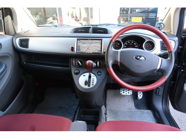 Ｒ２ タイプＳ　４ＷＤ　ＨＩＤヘッド研磨クリア塗装　ＳＴｉマフラー　ＴＥＩＮサス　タイミングベルト＆ウォーターポンプ当社交換済　社外１５ＡＷ　全車検整備記録簿有　ナビ／フルセグＴＶ／Ｂｌｕｅｔｏｏｔｈ／ＤＶＤ／ＥＴＣ（52枚目）