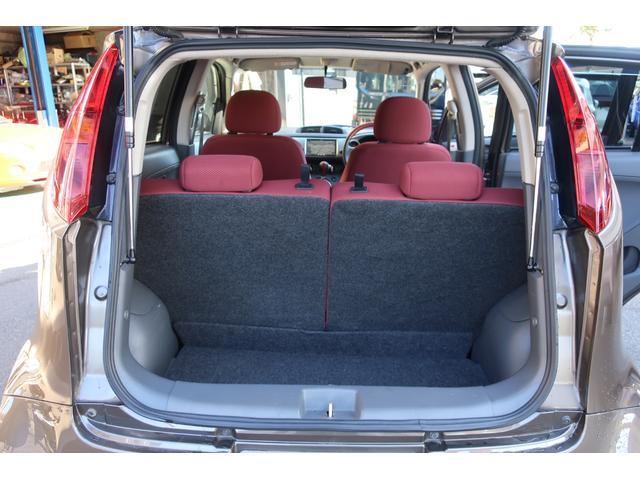 Ｒ２ タイプＳ　４ＷＤ　ＨＩＤヘッド研磨クリア塗装　ＳＴｉマフラー　ＴＥＩＮサス　タイミングベルト＆ウォーターポンプ当社交換済　社外１５ＡＷ　全車検整備記録簿有　ナビ／フルセグＴＶ／Ｂｌｕｅｔｏｏｔｈ／ＤＶＤ／ＥＴＣ（53枚目）