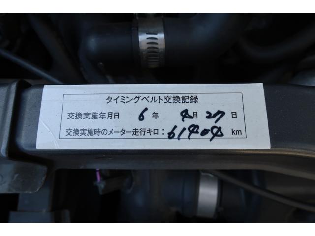 Ｒ２ タイプＳ　４ＷＤ　ＨＩＤヘッド研磨クリア塗装　ＳＴｉマフラー　ＴＥＩＮサス　タイミングベルト＆ウォーターポンプ当社交換済　社外１５ＡＷ　全車検整備記録簿有　ナビ／フルセグＴＶ／Ｂｌｕｅｔｏｏｔｈ／ＤＶＤ／ＥＴＣ（62枚目）