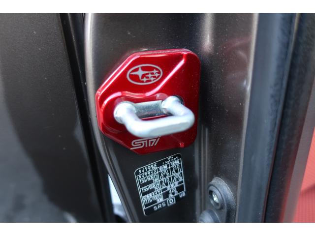 Ｒ２ タイプＳ　４ＷＤ　ＨＩＤヘッド研磨クリア塗装　ＳＴｉマフラー　ＴＥＩＮサス　タイミングベルト＆ウォーターポンプ当社交換済　社外１５ＡＷ　全車検整備記録簿有　ナビ／フルセグＴＶ／Ｂｌｕｅｔｏｏｔｈ／ＤＶＤ／ＥＴＣ（67枚目）