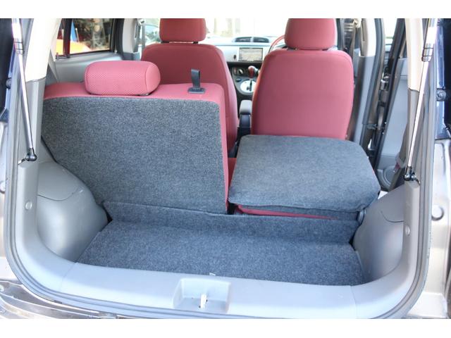 Ｒ２ タイプＳ　４ＷＤ　ＨＩＤヘッド研磨クリア塗装　ＳＴｉマフラー　ＴＥＩＮサス　タイミングベルト＆ウォーターポンプ当社交換済　社外１５ＡＷ　全車検整備記録簿有　ナビ／フルセグＴＶ／Ｂｌｕｅｔｏｏｔｈ／ＤＶＤ／ＥＴＣ（68枚目）