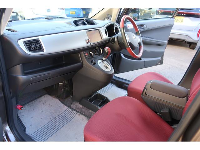 Ｒ２ タイプＳ　４ＷＤ　ＨＩＤヘッド研磨クリア塗装　ＳＴｉマフラー　ＴＥＩＮサス　タイミングベルト＆ウォーターポンプ当社交換済　社外１５ＡＷ　全車検整備記録簿有　ナビ／フルセグＴＶ／Ｂｌｕｅｔｏｏｔｈ／ＤＶＤ／ＥＴＣ（72枚目）