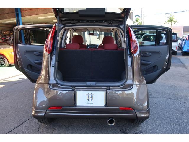 Ｒ２ タイプＳ　４ＷＤ　ＨＩＤヘッド研磨クリア塗装　ＳＴｉマフラー　ＴＥＩＮサス　タイミングベルト＆ウォーターポンプ当社交換済　社外１５ＡＷ　全車検整備記録簿有　ナビ／フルセグＴＶ／Ｂｌｕｅｔｏｏｔｈ／ＤＶＤ／ＥＴＣ（79枚目）