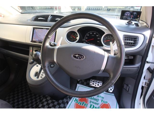 Ｒ１ プレミアムブラックリミテッド　４ＷＤ　パドルシフト　クスコ車高調　ＳＳＲ１６ＡＷ　藤壺マフラー　ＣＡＲＢＩＮＧストラットタワーバー＆リアバランスバー　カーボン調ルーフ　ＨＩＤヘッド研磨クリア塗装　Ｈ２７〜Ｒ７車検時点検記録簿付（11枚目）