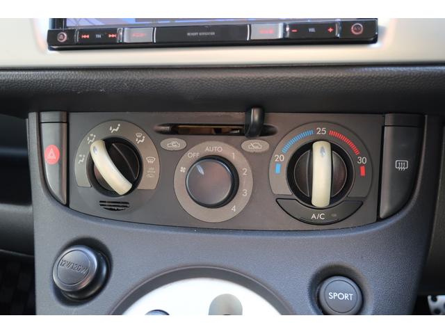 Ｒ１ プレミアムブラックリミテッド　４ＷＤ　パドルシフト　クスコ車高調　ＳＳＲ１６ＡＷ　藤壺マフラー　ＣＡＲＢＩＮＧストラットタワーバー＆リアバランスバー　カーボン調ルーフ　ＨＩＤヘッド研磨クリア塗装　Ｈ２７〜Ｒ７車検時点検記録簿付（19枚目）