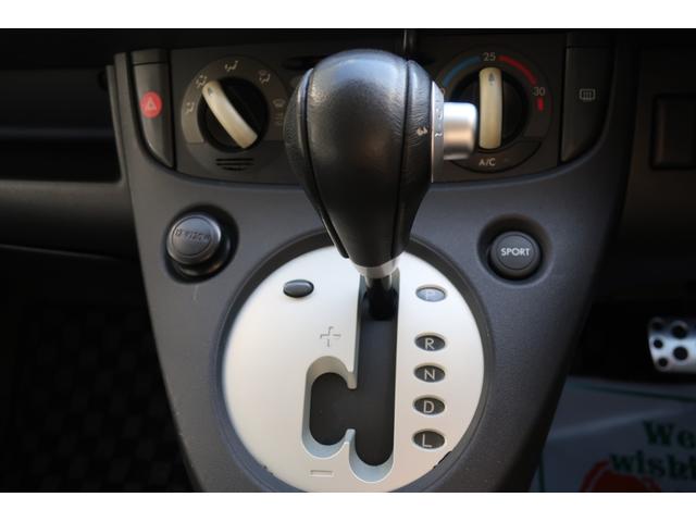 Ｒ１ プレミアムブラックリミテッド　４ＷＤ　パドルシフト　クスコ車高調　ＳＳＲ１６ＡＷ　藤壺マフラー　ＣＡＲＢＩＮＧストラットタワーバー＆リアバランスバー　カーボン調ルーフ　ＨＩＤヘッド研磨クリア塗装　Ｈ２７〜Ｒ７車検時点検記録簿付（21枚目）