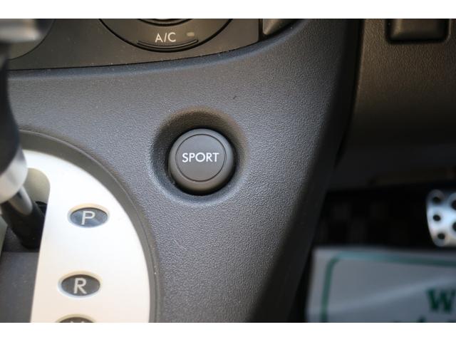 Ｒ１ プレミアムブラックリミテッド　４ＷＤ　パドルシフト　クスコ車高調　ＳＳＲ１６ＡＷ　藤壺マフラー　ＣＡＲＢＩＮＧストラットタワーバー＆リアバランスバー　カーボン調ルーフ　ＨＩＤヘッド研磨クリア塗装　Ｈ２７〜Ｒ７車検時点検記録簿付（22枚目）