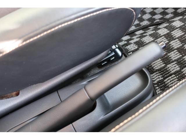 Ｒ１ プレミアムブラックリミテッド　４ＷＤ　パドルシフト　クスコ車高調　ＳＳＲ１６ＡＷ　藤壺マフラー　ＣＡＲＢＩＮＧストラットタワーバー＆リアバランスバー　カーボン調ルーフ　ＨＩＤヘッド研磨クリア塗装　Ｈ２７〜Ｒ７車検時点検記録簿付（43枚目）