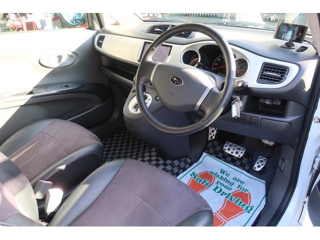 Ｒ１ プレミアムブラックリミテッド　４ＷＤ　パドルシフト　クスコ車高調　ＳＳＲ１６ＡＷ　藤壺マフラー　ＣＡＲＢＩＮＧストラットタワーバー＆リアバランスバー　カーボン調ルーフ　ＨＩＤヘッド研磨クリア塗装　Ｈ２７〜Ｒ７車検時点検記録簿付（47枚目）