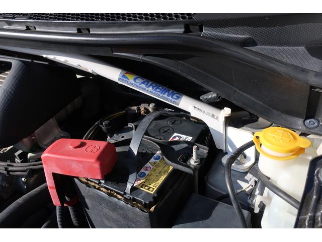 Ｒ１ プレミアムブラックリミテッド　４ＷＤ　パドルシフト　クスコ車高調　ＳＳＲ１６ＡＷ　藤壺マフラー　ＣＡＲＢＩＮＧストラットタワーバー＆リアバランスバー　カーボン調ルーフ　ＨＩＤヘッド研磨クリア塗装　Ｈ２７〜Ｒ７車検時点検記録簿付（61枚目）