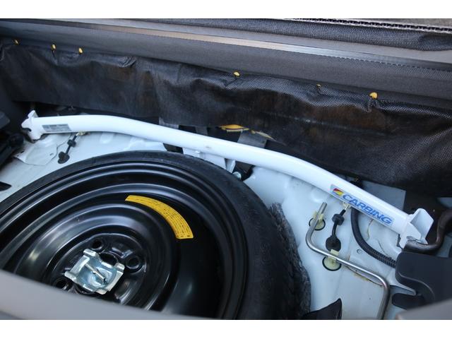 Ｒ１ プレミアムブラックリミテッド　４ＷＤ　パドルシフト　クスコ車高調　ＳＳＲ１６ＡＷ　藤壺マフラー　ＣＡＲＢＩＮＧストラットタワーバー＆リアバランスバー　カーボン調ルーフ　ＨＩＤヘッド研磨クリア塗装　Ｈ２７〜Ｒ７車検時点検記録簿付（62枚目）