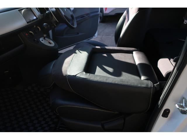 Ｒ１ プレミアムブラックリミテッド　４ＷＤ　パドルシフト　クスコ車高調　ＳＳＲ１６ＡＷ　藤壺マフラー　ＣＡＲＢＩＮＧストラットタワーバー＆リアバランスバー　カーボン調ルーフ　ＨＩＤヘッド研磨クリア塗装　Ｈ２７〜Ｒ７車検時点検記録簿付（64枚目）