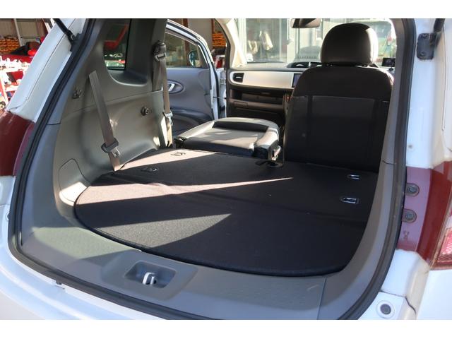 Ｒ１ プレミアムブラックリミテッド　４ＷＤ　パドルシフト　クスコ車高調　ＳＳＲ１６ＡＷ　藤壺マフラー　ＣＡＲＢＩＮＧストラットタワーバー＆リアバランスバー　カーボン調ルーフ　ＨＩＤヘッド研磨クリア塗装　Ｈ２７〜Ｒ７車検時点検記録簿付（66枚目）