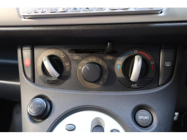 Ｒ２ タイプＳ　ワンオーナー　ＨＩＤヘッド研磨クリア塗装　ナビ／地デジ／ＤＶＤ／ＣＤ／ＥＴＣ　オートエアコン　スポーツアルミペダル　キーレス　革巻ハンドル＆シフトレバー　タイミングベルト＆ウォーターポンプ交換納車（16枚目）