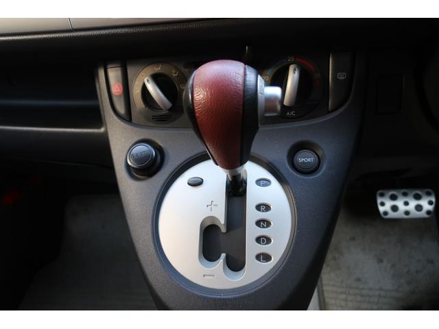 Ｒ２ タイプＳ　ワンオーナー　ＨＩＤヘッド研磨クリア塗装　ナビ／地デジ／ＤＶＤ／ＣＤ／ＥＴＣ　オートエアコン　スポーツアルミペダル　キーレス　革巻ハンドル＆シフトレバー　タイミングベルト＆ウォーターポンプ交換納車（18枚目）