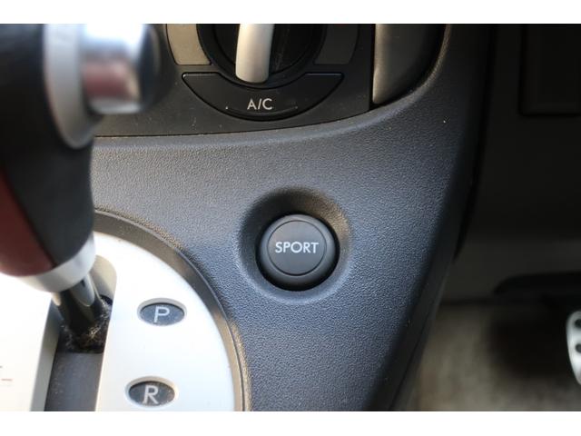 Ｒ２ タイプＳ　ワンオーナー　ＨＩＤヘッド研磨クリア塗装　ナビ／地デジ／ＤＶＤ／ＣＤ／ＥＴＣ　オートエアコン　スポーツアルミペダル　キーレス　革巻ハンドル＆シフトレバー　タイミングベルト＆ウォーターポンプ交換納車（19枚目）