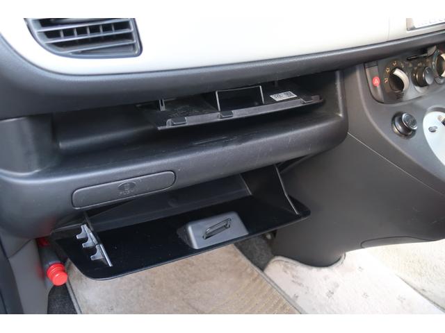 Ｒ２ タイプＳ　ワンオーナー　ＨＩＤヘッド研磨クリア塗装　ナビ／地デジ／ＤＶＤ／ＣＤ／ＥＴＣ　オートエアコン　スポーツアルミペダル　キーレス　革巻ハンドル＆シフトレバー　タイミングベルト＆ウォーターポンプ交換納車（68枚目）