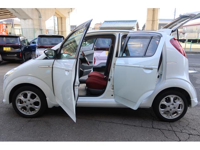 Ｒ２ タイプＳ　ワンオーナー　ＨＩＤヘッド研磨クリア塗装　ナビ／地デジ／ＤＶＤ／ＣＤ／ＥＴＣ　オートエアコン　スポーツアルミペダル　キーレス　革巻ハンドル＆シフトレバー　タイミングベルト＆ウォーターポンプ交換納車（75枚目）