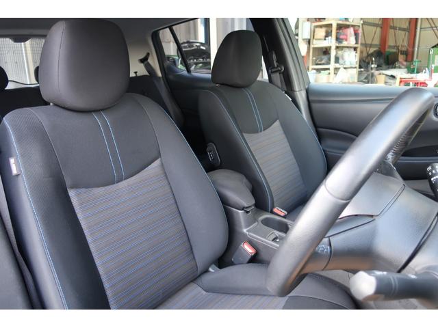 リーフ Ｘ　Ｖセレクション　ワンオーナープロパイロット　アラウンドビューＭ　コネクトナビ／フルセグＴＶ／Ｂｌｕｅｔｏｏｔｈ／ミラーリング／ＨＤＭＩ／ＵＳＢ／ＥＴＣ２．０　インテリキー２個　寒冷地仕様／全席シート＆ハンドルヒーター（10枚目）