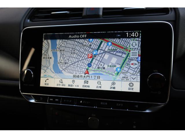 リーフ Ｘ　Ｖセレクション　ワンオーナープロパイロット　アラウンドビューＭ　コネクトナビ／フルセグＴＶ／Ｂｌｕｅｔｏｏｔｈ／ミラーリング／ＨＤＭＩ／ＵＳＢ／ＥＴＣ２．０　インテリキー２個　寒冷地仕様／全席シート＆ハンドルヒーター（25枚目）