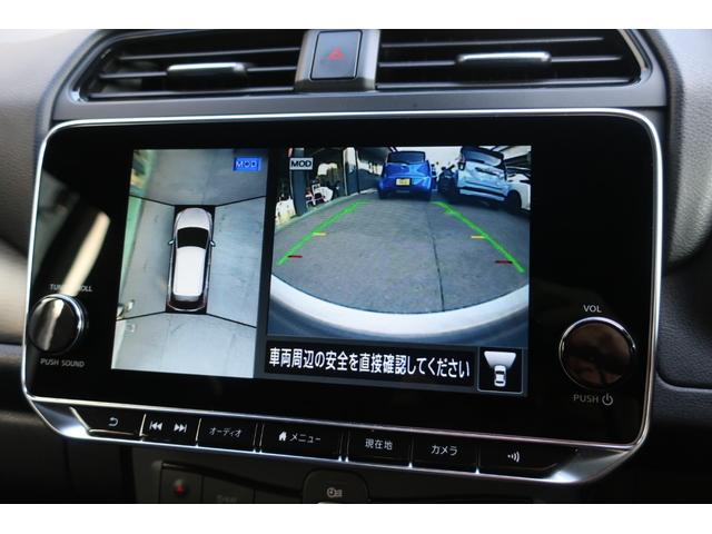 リーフ Ｘ　Ｖセレクション　ワンオーナープロパイロット　アラウンドビューＭ　コネクトナビ／フルセグＴＶ／Ｂｌｕｅｔｏｏｔｈ／ミラーリング／ＨＤＭＩ／ＵＳＢ／ＥＴＣ２．０　インテリキー２個　寒冷地仕様／全席シート＆ハンドルヒーター（27枚目）