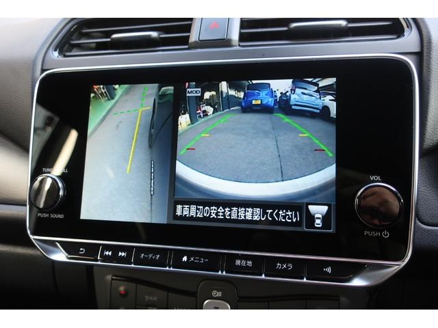 リーフ Ｘ　Ｖセレクション　ワンオーナープロパイロット　アラウンドビューＭ　コネクトナビ／フルセグＴＶ／Ｂｌｕｅｔｏｏｔｈ／ミラーリング／ＨＤＭＩ／ＵＳＢ／ＥＴＣ２．０　インテリキー２個　寒冷地仕様／全席シート＆ハンドルヒーター（28枚目）