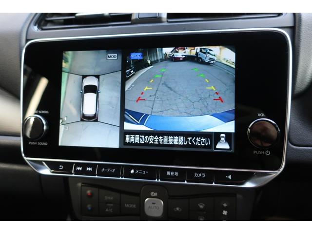 リーフ Ｘ　Ｖセレクション　ワンオーナープロパイロット　アラウンドビューＭ　コネクトナビ／フルセグＴＶ／Ｂｌｕｅｔｏｏｔｈ／ミラーリング／ＨＤＭＩ／ＵＳＢ／ＥＴＣ２．０　インテリキー２個　寒冷地仕様／全席シート＆ハンドルヒーター（29枚目）