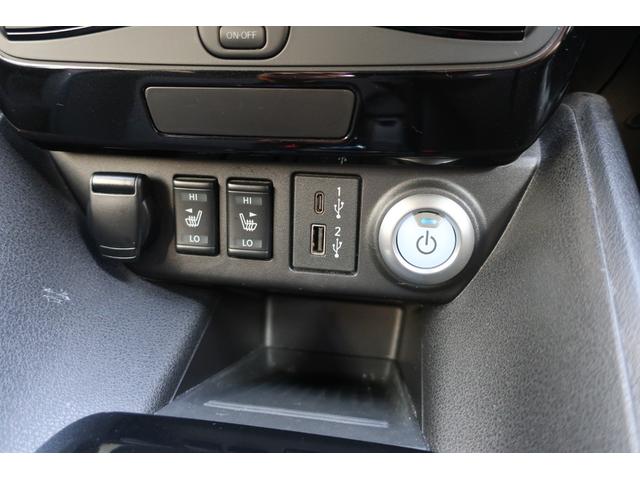 リーフ Ｘ　Ｖセレクション　ワンオーナープロパイロット　アラウンドビューＭ　コネクトナビ／フルセグＴＶ／Ｂｌｕｅｔｏｏｔｈ／ミラーリング／ＨＤＭＩ／ＵＳＢ／ＥＴＣ２．０　インテリキー２個　寒冷地仕様／全席シート＆ハンドルヒーター（34枚目）