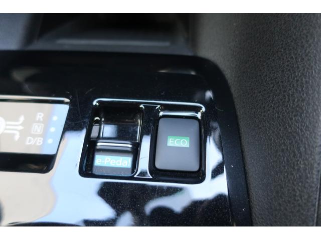 リーフ Ｘ　Ｖセレクション　ワンオーナープロパイロット　アラウンドビューＭ　コネクトナビ／フルセグＴＶ／Ｂｌｕｅｔｏｏｔｈ／ミラーリング／ＨＤＭＩ／ＵＳＢ／ＥＴＣ２．０　インテリキー２個　寒冷地仕様／全席シート＆ハンドルヒーター（35枚目）