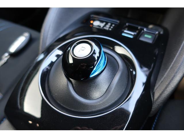 リーフ Ｘ　Ｖセレクション　ワンオーナープロパイロット　アラウンドビューＭ　コネクトナビ／フルセグＴＶ／Ｂｌｕｅｔｏｏｔｈ／ミラーリング／ＨＤＭＩ／ＵＳＢ／ＥＴＣ２．０　インテリキー２個　寒冷地仕様／全席シート＆ハンドルヒーター（36枚目）