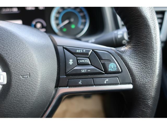 リーフ Ｘ　Ｖセレクション　ワンオーナープロパイロット　アラウンドビューＭ　コネクトナビ／フルセグＴＶ／Ｂｌｕｅｔｏｏｔｈ／ミラーリング／ＨＤＭＩ／ＵＳＢ／ＥＴＣ２．０　インテリキー２個　寒冷地仕様／全席シート＆ハンドルヒーター（42枚目）