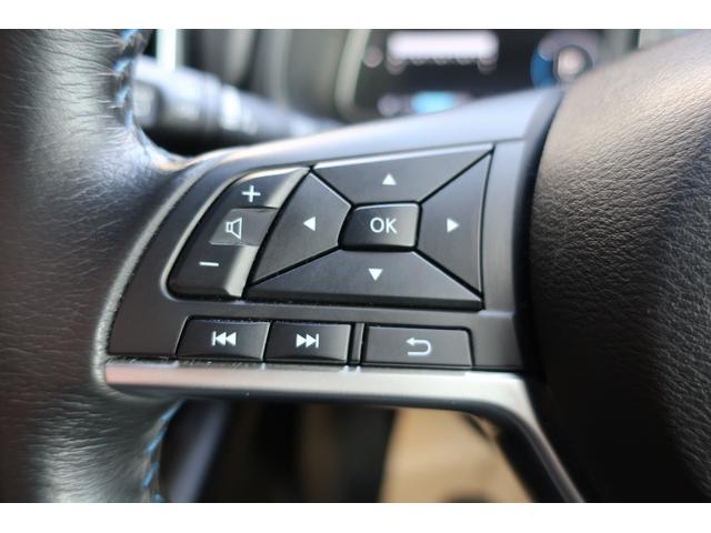 リーフ Ｘ　Ｖセレクション　ワンオーナープロパイロット　アラウンドビューＭ　コネクトナビ／フルセグＴＶ／Ｂｌｕｅｔｏｏｔｈ／ミラーリング／ＨＤＭＩ／ＵＳＢ／ＥＴＣ２．０　インテリキー２個　寒冷地仕様／全席シート＆ハンドルヒーター（43枚目）