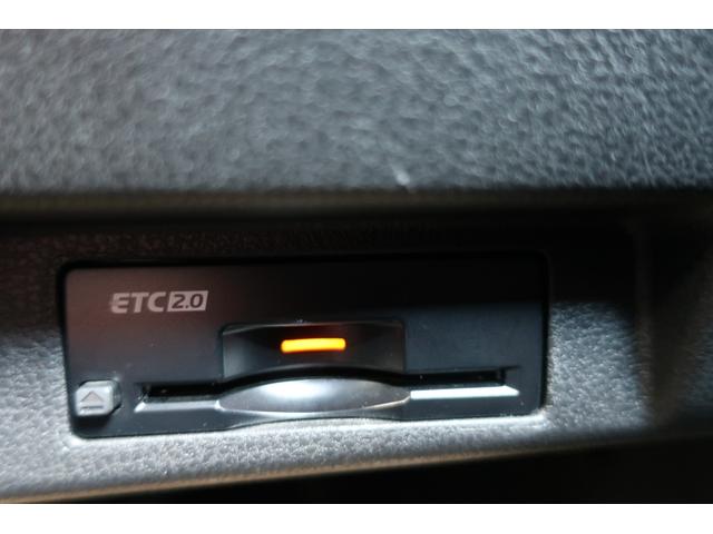 リーフ Ｘ　Ｖセレクション　ワンオーナープロパイロット　アラウンドビューＭ　コネクトナビ／フルセグＴＶ／Ｂｌｕｅｔｏｏｔｈ／ミラーリング／ＨＤＭＩ／ＵＳＢ／ＥＴＣ２．０　インテリキー２個　寒冷地仕様／全席シート＆ハンドルヒーター（50枚目）