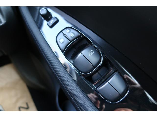 リーフ Ｘ　Ｖセレクション　ワンオーナープロパイロット　アラウンドビューＭ　コネクトナビ／フルセグＴＶ／Ｂｌｕｅｔｏｏｔｈ／ミラーリング／ＨＤＭＩ／ＵＳＢ／ＥＴＣ２．０　インテリキー２個　寒冷地仕様／全席シート＆ハンドルヒーター（51枚目）