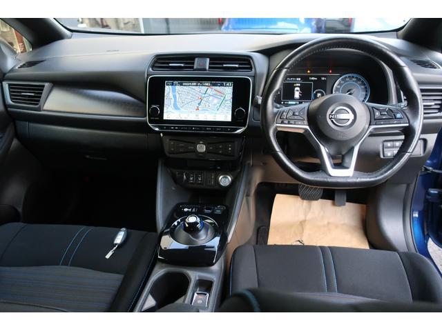 リーフ Ｘ　Ｖセレクション　ワンオーナープロパイロット　アラウンドビューＭ　コネクトナビ／フルセグＴＶ／Ｂｌｕｅｔｏｏｔｈ／ミラーリング／ＨＤＭＩ／ＵＳＢ／ＥＴＣ２．０　インテリキー２個　寒冷地仕様／全席シート＆ハンドルヒーター（61枚目）