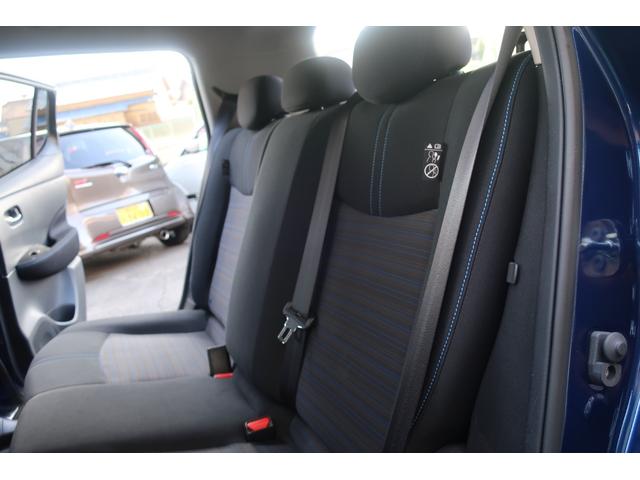 リーフ Ｘ　Ｖセレクション　ワンオーナープロパイロット　アラウンドビューＭ　コネクトナビ／フルセグＴＶ／Ｂｌｕｅｔｏｏｔｈ／ミラーリング／ＨＤＭＩ／ＵＳＢ／ＥＴＣ２．０　インテリキー２個　寒冷地仕様／全席シート＆ハンドルヒーター（67枚目）