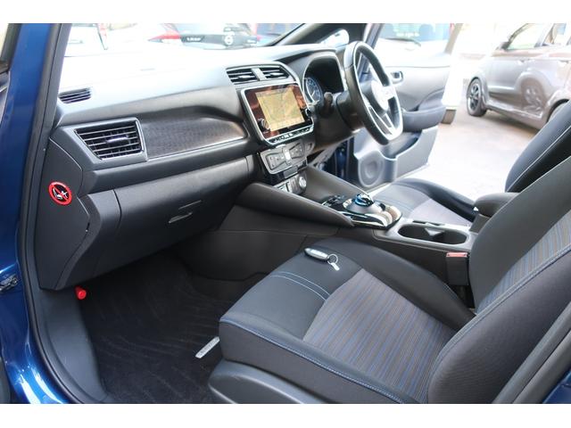 リーフ Ｘ　Ｖセレクション　ワンオーナープロパイロット　アラウンドビューＭ　コネクトナビ／フルセグＴＶ／Ｂｌｕｅｔｏｏｔｈ／ミラーリング／ＨＤＭＩ／ＵＳＢ／ＥＴＣ２．０　インテリキー２個　寒冷地仕様／全席シート＆ハンドルヒーター（70枚目）