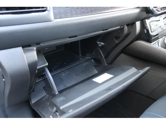 リーフ Ｘ　Ｖセレクション　ワンオーナープロパイロット　アラウンドビューＭ　コネクトナビ／フルセグＴＶ／Ｂｌｕｅｔｏｏｔｈ／ミラーリング／ＨＤＭＩ／ＵＳＢ／ＥＴＣ２．０　インテリキー２個　寒冷地仕様／全席シート＆ハンドルヒーター（71枚目）