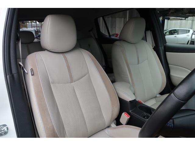 リーフ Ｇ　本革シート　ＢＯＳＥサウンド＋７スピーカー　ＬＥＤヘッド＆フォグ　プロパイロット　アラウンドビューモニター　コネクトナビ／地デジ／Ｂｌｕｅｔｏｏｔｈ／ＨＤＭＩ／ＥＴＣ２．０　ＢＳＭ　衝突軽減ブレーキ（11枚目）